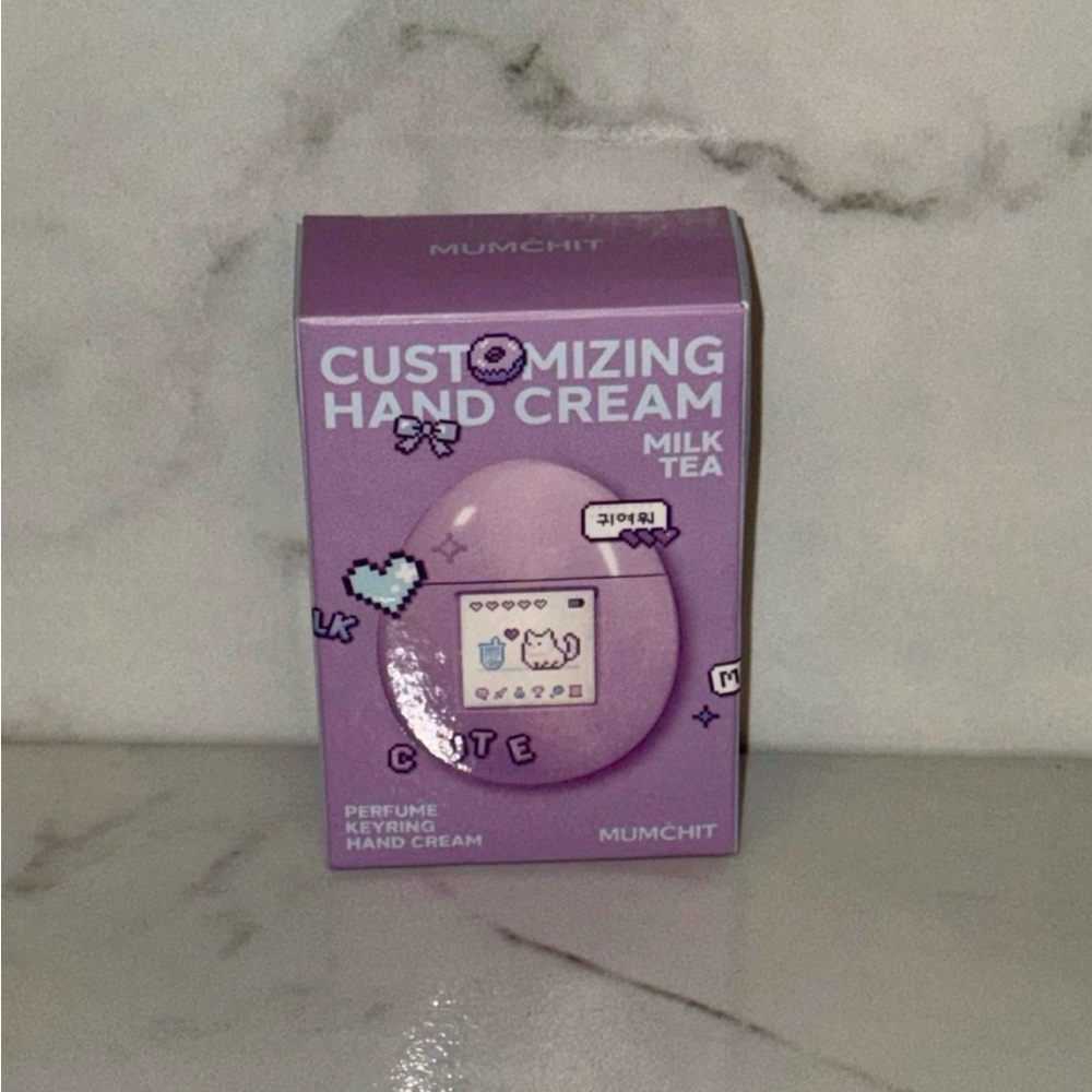 MUMCHIT Tomagotchi Inspired Key Ring Cream Milk Tea